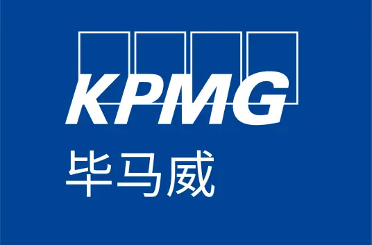 毕马威2024财年全球收入增长5.1%至384亿美元